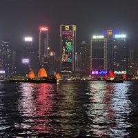 HK 5