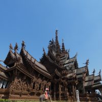 Thai 7