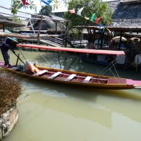 Thai 14